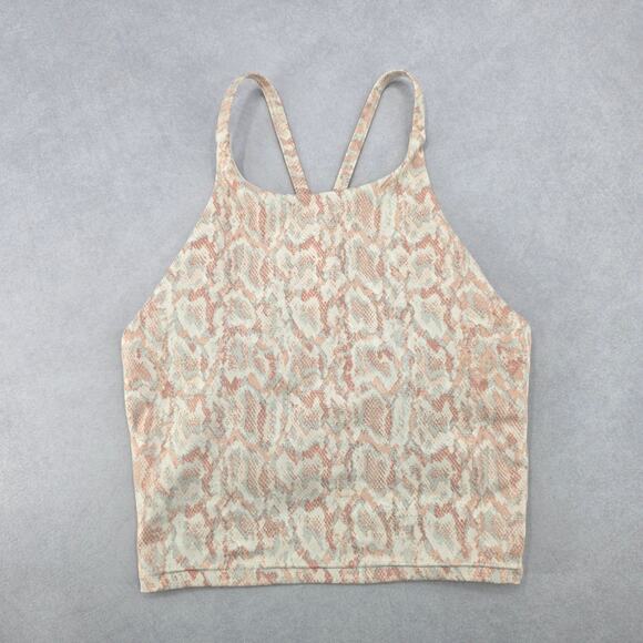 Old Navy Other - Old Navy Active Powersoft Cream Animal Crop Sports Bra Swim Top XS Extra Small